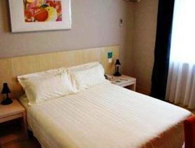 фото отеля Jinjiang Inn (Ningbo Maocheng)