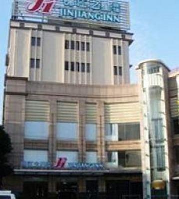 фото отеля Jinjiang Inn (Ningbo Maocheng)