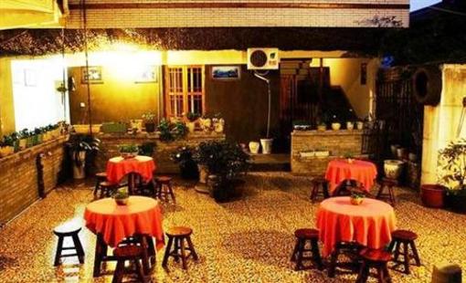 фото отеля Shenyuan International Youth Hostel Shaoxing