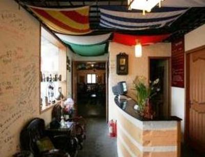 фото отеля Shenyuan International Youth Hostel Shaoxing