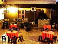 Shenyuan International Youth Hostel Shaoxing