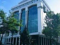Akar International Hotel Ankara