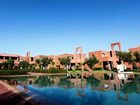 фото отеля Les Jardins de Zyriab Resort & Spa