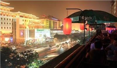 фото отеля Qindao Business Hotel