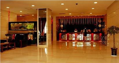 фото отеля Qindao Business Hotel