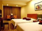 фото отеля Qindao Business Hotel