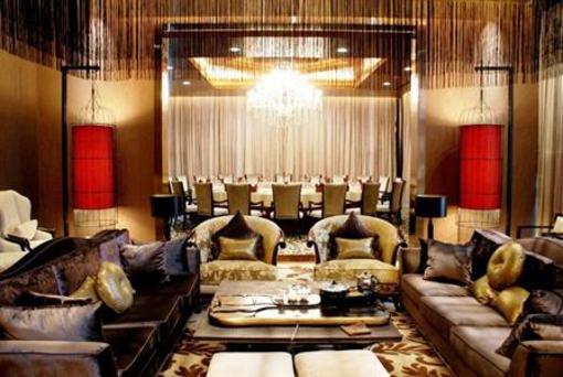 фото отеля Taihe Business Club Hotel Beijing