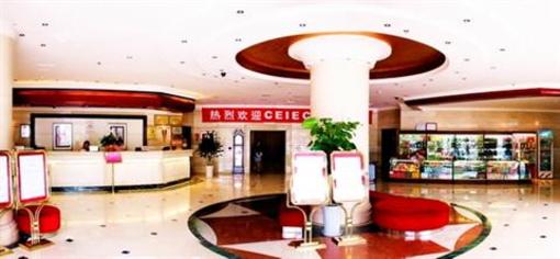 фото отеля Lutianhua Hotel Chengdu