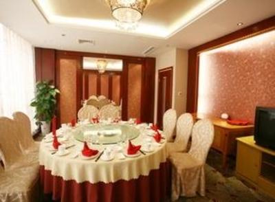 фото отеля Lutianhua Hotel Chengdu