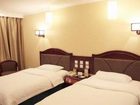 фото отеля Lutianhua Hotel Chengdu