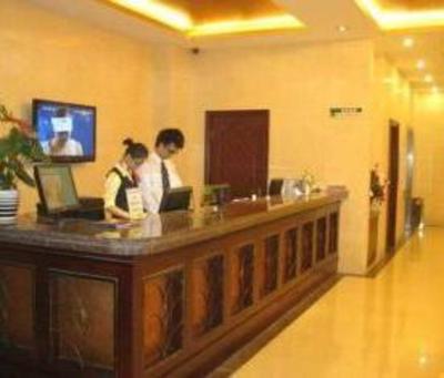 фото отеля GreenTree Inn Guiyang Xiaoshizi Hotel
