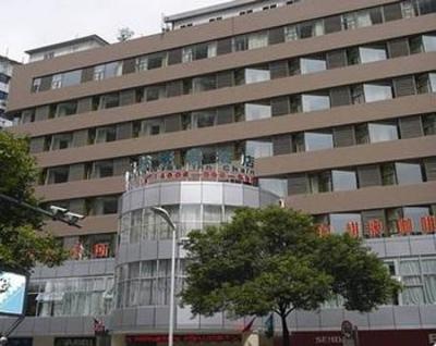 фото отеля GreenTree Inn Guiyang Xiaoshizi Hotel
