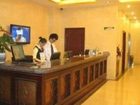 фото отеля GreenTree Inn Guiyang Xiaoshizi Hotel