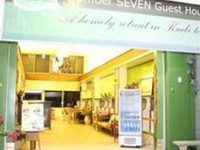 No.7 Guesthouse Krabi