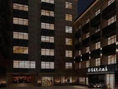 фото отеля Citihome Hotel(Chilanqiao)