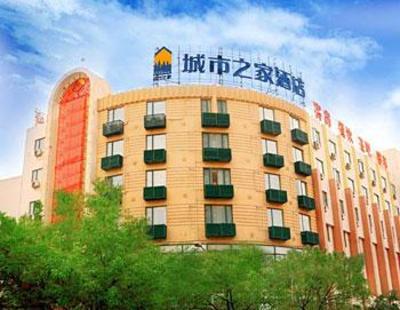 фото отеля Citihome Hotel(Chilanqiao)