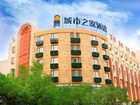 фото отеля Citihome Hotel(Chilanqiao)