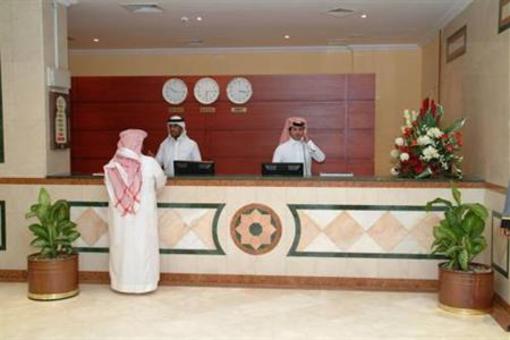 фото отеля Dar Al Eiman Grand