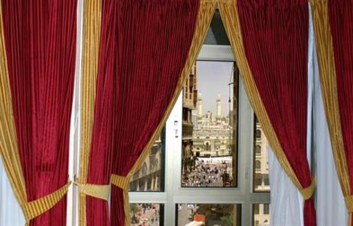 фото отеля Dar Al Eiman Grand