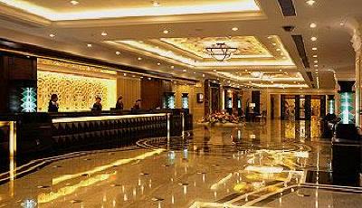 фото отеля Agile Hotel Guangzhou