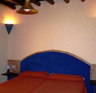 фото отеля El Cercado Hotel Berchules