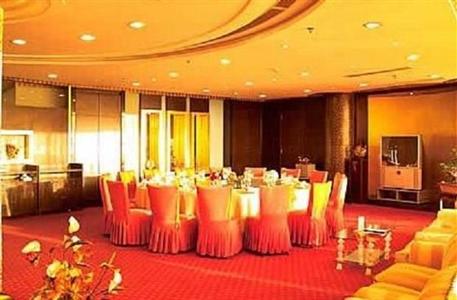 фото отеля Guo Mao Business Hotel Guangzhou