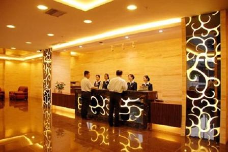 фото отеля Guo Mao Business Hotel Guangzhou