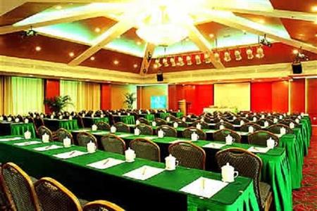 фото отеля Guo Mao Business Hotel Guangzhou
