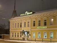 Europe Samara Hotel