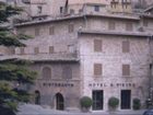 фото отеля San Pietro Hotel Assisi