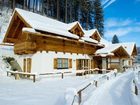 фото отеля Feriendorf Holzlebn