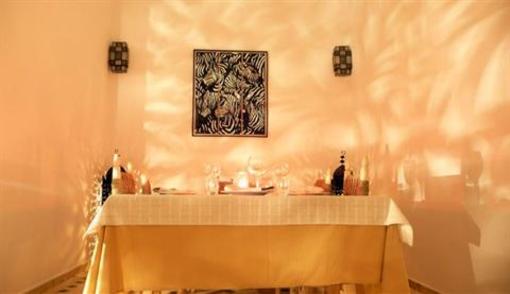 фото отеля Riad Sougtani