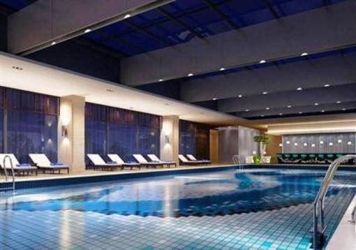 фото отеля Pullman Guiyang Hotel