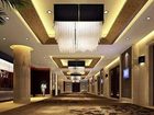 фото отеля Pullman Guiyang Hotel