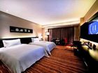 фото отеля Pullman Guiyang Hotel