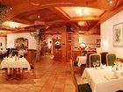 фото отеля Alpenhotel Karwendel