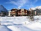 фото отеля Alpenhotel Karwendel