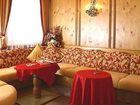 фото отеля Alpenhotel Karwendel