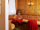 фото отеля Alpenhotel Karwendel