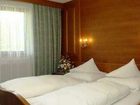 фото отеля Alpenhotel Karwendel