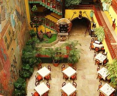 фото отеля Royal Inka II