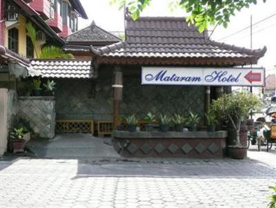 фото отеля Mataram Hotel