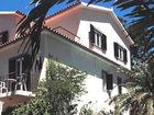 фото отеля Vila Vicencia