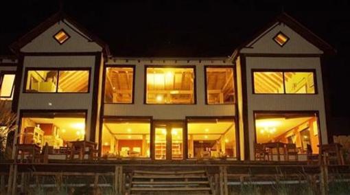фото отеля Hosteria La Estepa