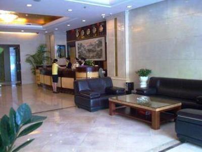 фото отеля Yangfu Hotel Shenzhen