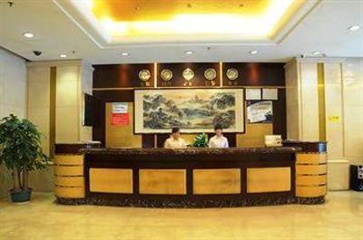 фото отеля Yangfu Hotel Shenzhen