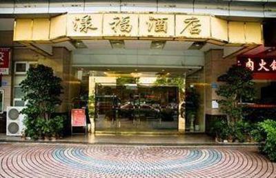 фото отеля Yangfu Hotel Shenzhen
