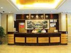 фото отеля Yangfu Hotel Shenzhen