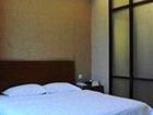 фото отеля Yangfu Hotel Shenzhen