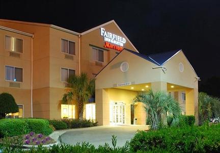 фото отеля Fairfield Inn Hattiesburg